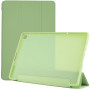 Чохол Silicone Colour Series для Huawei Matepad T10 / T10S Sage