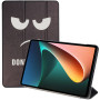 Чохол Galeo Slimline Print для Xiaomi Pad 5 / Pad 5 Pro Don't Touch!