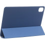 Чехол Galeo Ultraslim Magnetic Case для Xiaomi Pad 5 / Pad 5 Pro Royal Blue