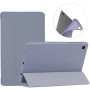 Чохол Galeo Silicone Color Series для Samsung Galaxy Tab A7 Lite 8.7 SM-T220, SM-T225 Heather