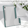 Чехол Galeo Hybrid Case with S-Pen Holder для Samsung Galaxy Tab S7 FE / S7+ / S8+ Dark Green