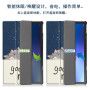 Чохол Slimline Print для Lenovo Tab M10 Plus 3rd Gen (2022) 10.6" TB-125F, TB-128F Good Night