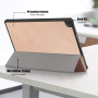 Чохол Slimline Portfolio для Lenovo Tab M10 3rd Gen (2022) 10.1" TB-328FU, TB-328XU Rose Gold