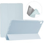 Чохол Galeo Silicone Color Series для Lenovo Tab M10 Plus 3rd Gen 10.6 (TB-125FU/128FU) Light Blue