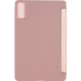 Чохол Galeo Silicone Color Series для Xiaomi Redmi Pad 10.61" (2022) Rose Gold