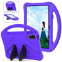 Детский чехол Galeo The Bat Stand для Xiaomi Redmi Pad 10.61" Purple