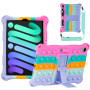 Cиликоновый чехол Galeo Pop It для Apple iPad mini 6 Rainbow Pink