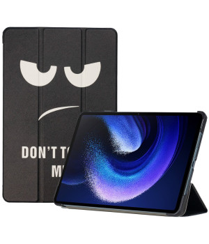 Чохол Galeo Slimline Print для Xiaomi Pad 6 / Pad 6 Pro Don't Touch!