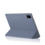 Чехол Galeo Magnetic Buckle Series для Xiaomi Pad 6 / Pad 6 Pro Heather