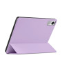Чехол Galeo TPU Trifold для Xiaomi Redmi Pad SE (2023) 11" Lavender