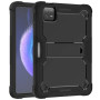 Протиударний чохол Galeo Defender для Xiaomi Pad 6 / Pad 6 Pro 11" Black