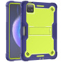 Протиударний чохол Galeo Defender для Xiaomi Pad 6 / Pad 6 Pro 11" Navy/Green