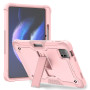 Протиударний чохол Galeo Defender для Xiaomi Pad 6 / Pad 6 Pro 11" Pink