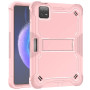 Протиударний чохол Galeo Defender для Xiaomi Pad 6 / Pad 6 Pro 11" Pink