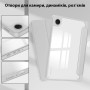 Чехол Galeo Hybrid Case with S-Pen Holder для Samsung Galaxy Tab A9 8.7" SM-X110, SM-X115 Grey
