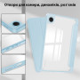 Чехол Galeo Hybrid Case with S-Pen Holder для Samsung Galaxy Tab A9 8.7" SM-X110, SM-X115 Light Blue