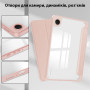 Чохол Galeo Hybrid Case with S-Pen Holder для Samsung Galaxy Tab A9 8.7" SM-X110, SM-X115 Pink