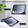 Чехол Galeo Hybrid Case with S-Pen Holder для Samsung Galaxy Tab A9 Plus SM-X210, SM-X216 Heather