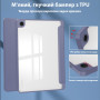Чехол Galeo Hybrid Case with S-Pen Holder для Samsung Galaxy Tab A9 Plus SM-X210, SM-X216 Heather