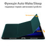 Чохол Galeo TPU Trifold для Xiaomi Pad 6 / Pad 6 Pro (2023) 11" Dark Green