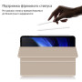 Чохол Galeo TPU Trifold для Xiaomi Pad 6 / Pad 6 Pro (2023) 11" Gold