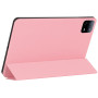 Чохол Galeo TPU Trifold для Xiaomi Pad 6 / Pad 6 Pro (2023) 11" Pink