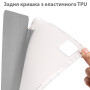 Чохол Galeo TPU Trifold with Stylus Holder для Xiaomi Pad 6 / Pad 6 Pro Grey