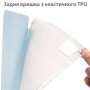 Чохол Galeo TPU Trifold with Stylus Holder для Xiaomi Pad 6 / Pad 6 Pro Light Blue