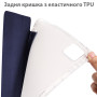 Чохол Galeo TPU Trifold with Stylus Holder для Xiaomi Pad 6 / Pad 6 Pro Navy Blue