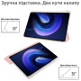 Чохол Galeo TPU Trifold with Stylus Holder для Xiaomi Pad 6 / Pad 6 Pro Pink