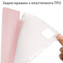 Чохол Galeo TPU Trifold with Stylus Holder для Xiaomi Pad 6 / Pad 6 Pro Pink