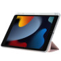 Чохол ZOYU Y-Type with Pencil Holder для Apple iPad 7/8/9 10.2" (2019/2020/2021) Powder Pink