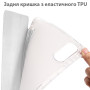 Чохол Galeo TPU Trifold with Stylus Holder для Lenovo Tab P11 2nd Gen TB-350FU, TB-350XU Grey