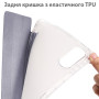Чохол Galeo TPU Trifold with Stylus Holder для Lenovo Tab P11 2nd Gen TB-350FU, TB-350XU Heather