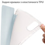 Чохол Galeo TPU Trifold with Stylus Holder для Lenovo Tab P11 2nd Gen TB-350FU, TB-350XU Light Blue