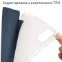 Чохол Galeo TPU Trifold with Stylus Holder для Lenovo Tab P11 2nd Gen TB-350FU, TB-350XU Navy Blue