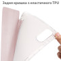 Чохол Galeo TPU Trifold with Stylus Holder для Lenovo Tab P11 2nd Gen TB-350FU, TB-350XU Pink