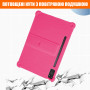 Силіконовий чохол з підставкою для Lenovo Tab P12 TB370FU / Xiaoxin Pad Pro 12.7 TB371FC Hotpink