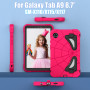 Дитячий протиударний чохол для Samsung Galaxy Tab A9 8.7" SM-X110, X115 Galeo Spider Hotpink/Black