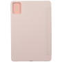 Чохол Galeo Silicone Color для Lenovo Tab M11 TB330FU / Xiaoxin Pad 2024 TB331FC Pink