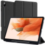 Чехол DUX DUCIS Domo with S Pen Holder для Samsung Galaxy Tab S7 FE / S7 Plus / S8 Plus Black