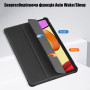 Чохол Galeo Slimline Portfolio для Amazon Fire Max 11 Black