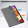 Чохол Galeo Slimline Portfolio для Amazon Fire Max 11 Grey