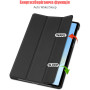 Чохол Galeo Slimline Portfolio для Honor Pad X9 Black
