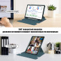 Чехол с клавиатурой для Samsung Galaxy Tab S10 FE / S9 / S9 FE Galeo Rotating (En+Ua+Ru) Dark Green
