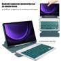 Чехол с клавиатурой для Samsung Galaxy Tab S10 FE / S9 / S9 FE Galeo Rotating (En+Ua+Ru) Dark Green