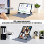 Чехол с клавиатурой для Samsung Galaxy Tab S10 FE / S9 / S9 FE Galeo Rotating (En+Ua+Ru) Heather