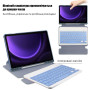 Чехол с клавиатурой для Samsung Galaxy Tab S10 FE / S9 / S9 FE Galeo Rotating (En+Ua+Ru) Heather