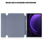 Чехол с клавиатурой для Samsung Galaxy Tab S10 FE / S9 / S9 FE Galeo Rotating (En+Ua+Ru) Heather