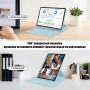 Чехол с клавиатурой для Samsung Galaxy Tab S10 FE / S9 / S9 FE Galeo Rotating (En+Ua+Ru) Light Blue